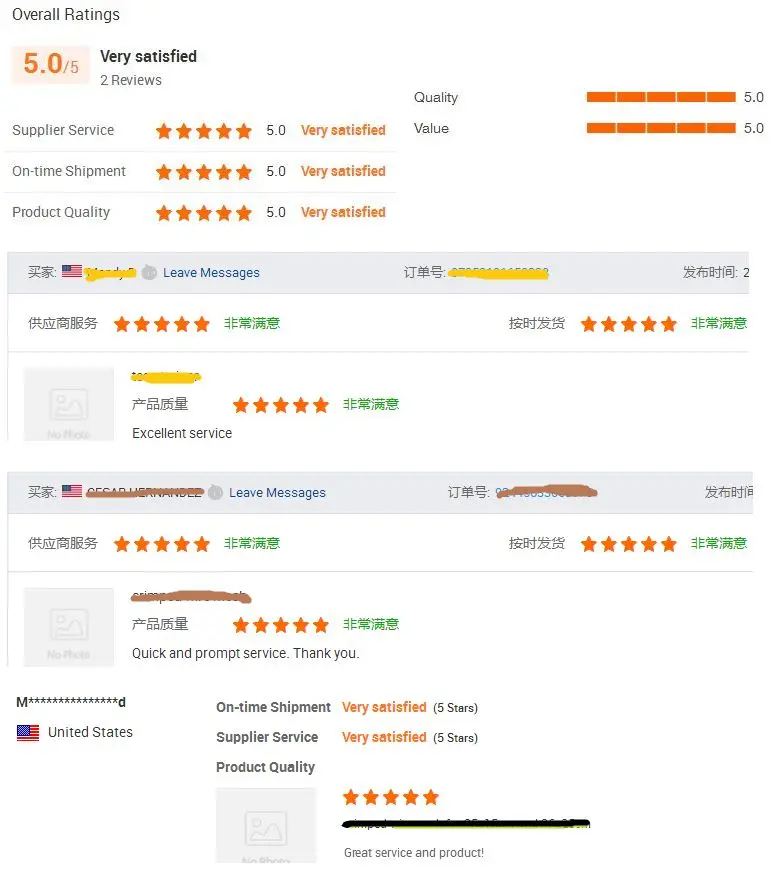 our feedback.JPG