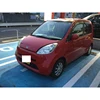 Japanese Wholesale Buying Used Cars With Good Price
