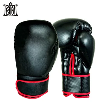 custom boxing gloves australia