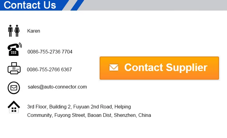 contact yeahui.jpg