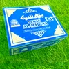 Miswak/Sewak Al Madina Natural 8 Inches