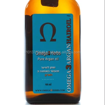 Pure Argan Oil Dry Curled Or Straight Hair Argan Oil Heat