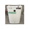 Used SHARP portable air purifier with high quality