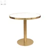 Modern nordic design gold plated metal base white marble round dining table
