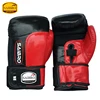 Double Strap Boxing Gloves