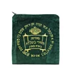 wholesale custom design metallic embroidery bags silver color hebrew words Tallit Bag for prayer objects