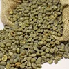 Java Arabica Subgrade Green Coffee Bean