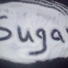 Sugar ICUMSA 45 50 kg bag