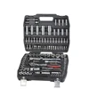 108PCS 1/2" 1/4" GERMANY FORCE MULTIFUNCTIONAL MECHANICAL SOCKET SET HAND TOOL SET