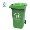 240 liter Plastic Recycle Bin Plastic Waste Garbage Bin