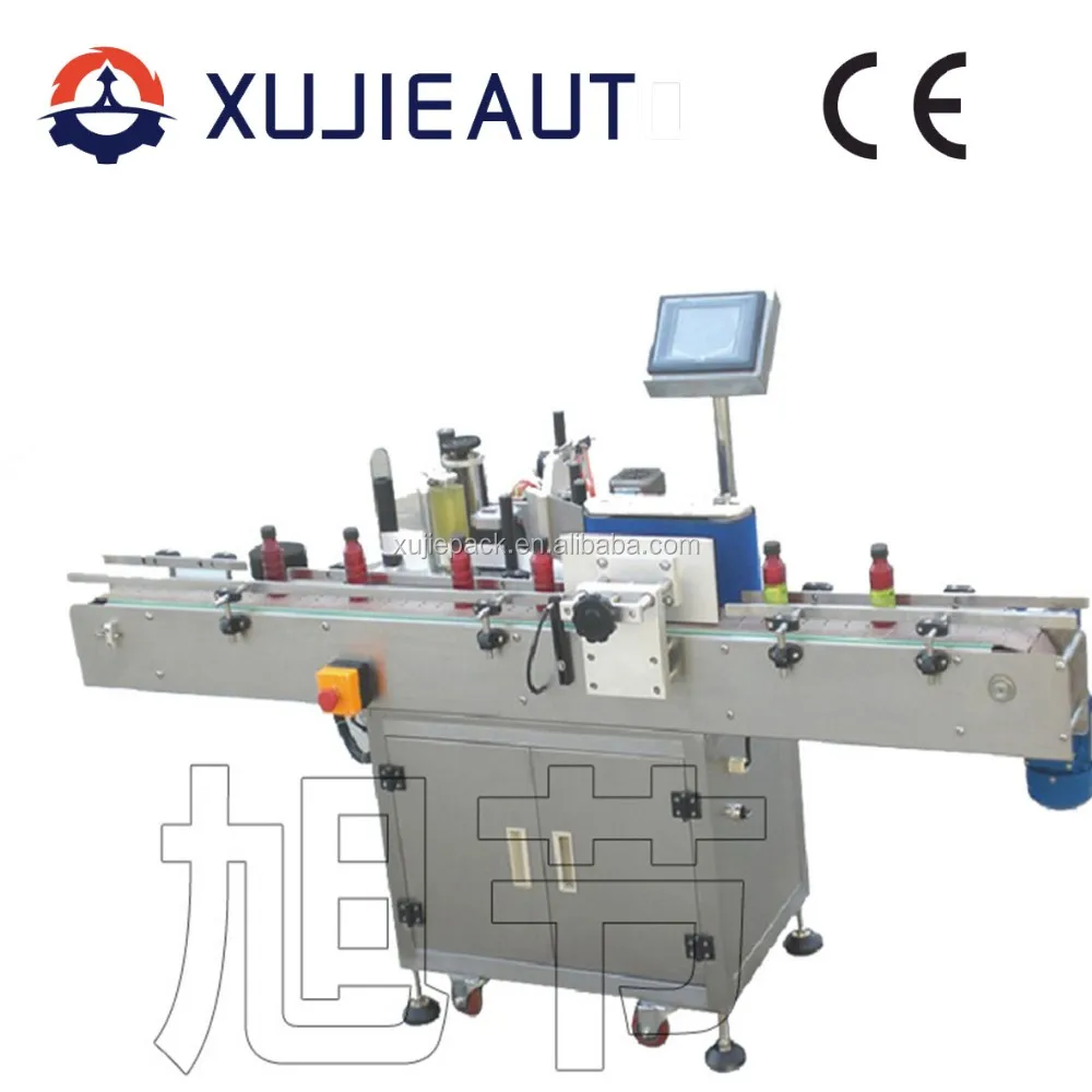 Lb40a Small Labeling Machine For Plastic Box (paper Labeler) Buy