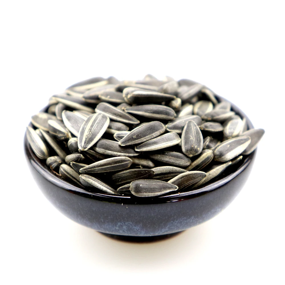 Black White Striped Sunflower Seeds Buy Sunflower Seeds Product on