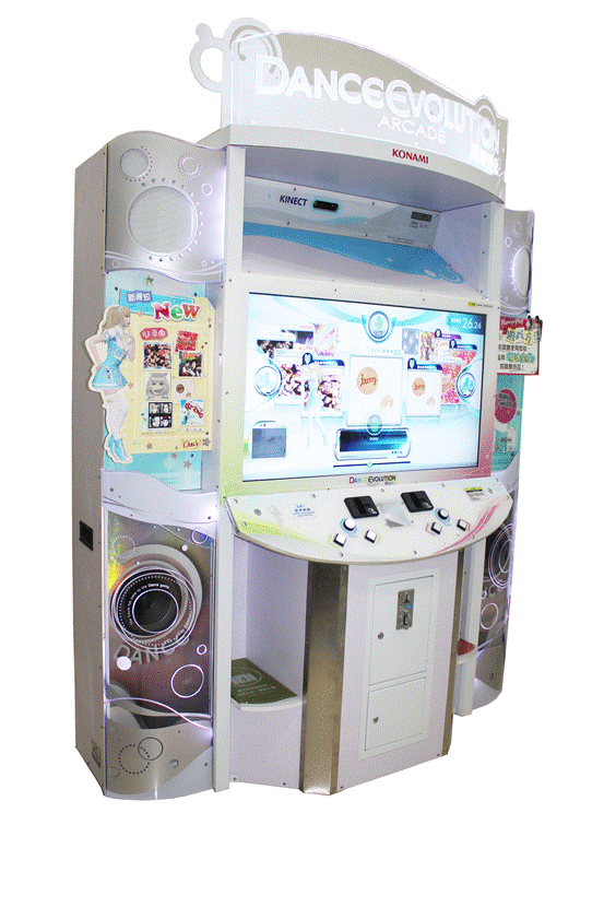 dance evolution arcade machine