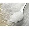 High Quality Icumsa 45 White Refined Brazilian Sugar/ Brown Refined ICUMSA45 Sugar