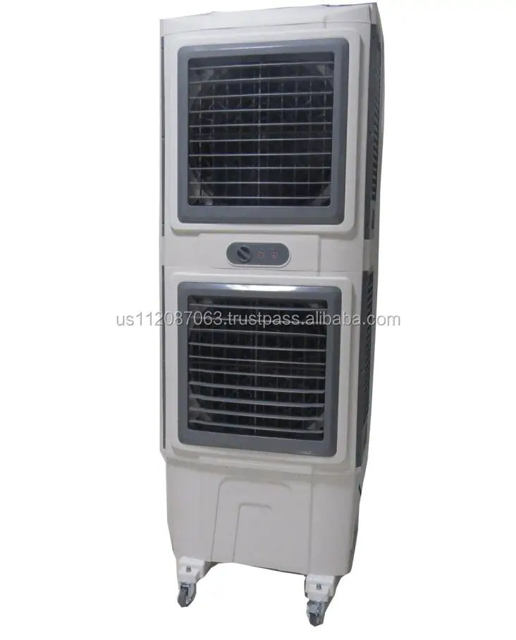 home cool cooler price