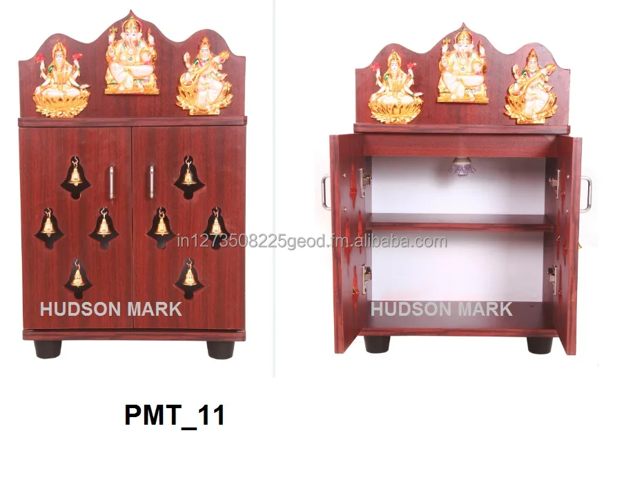 Pooja Cabinet With Bells Buy Pooja Mandir Pooja Shelf Home