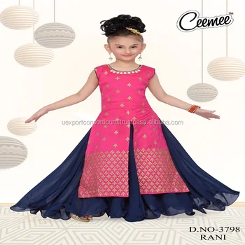 latest dress for girls