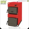 European Wood Burning Boiler For Central Heating With Water Jacket BURNiT WBS