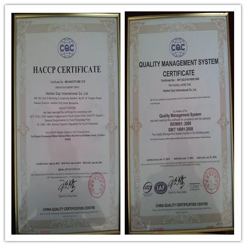 Certification