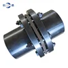 taper lock disc flex keyway shaft resilient coupling