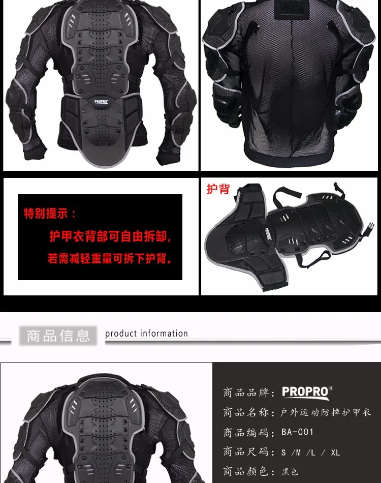 coverall motorcycle cover