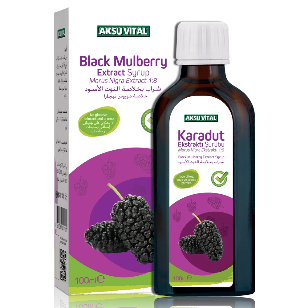 黑桑树 sirop 糖浆口腔健康