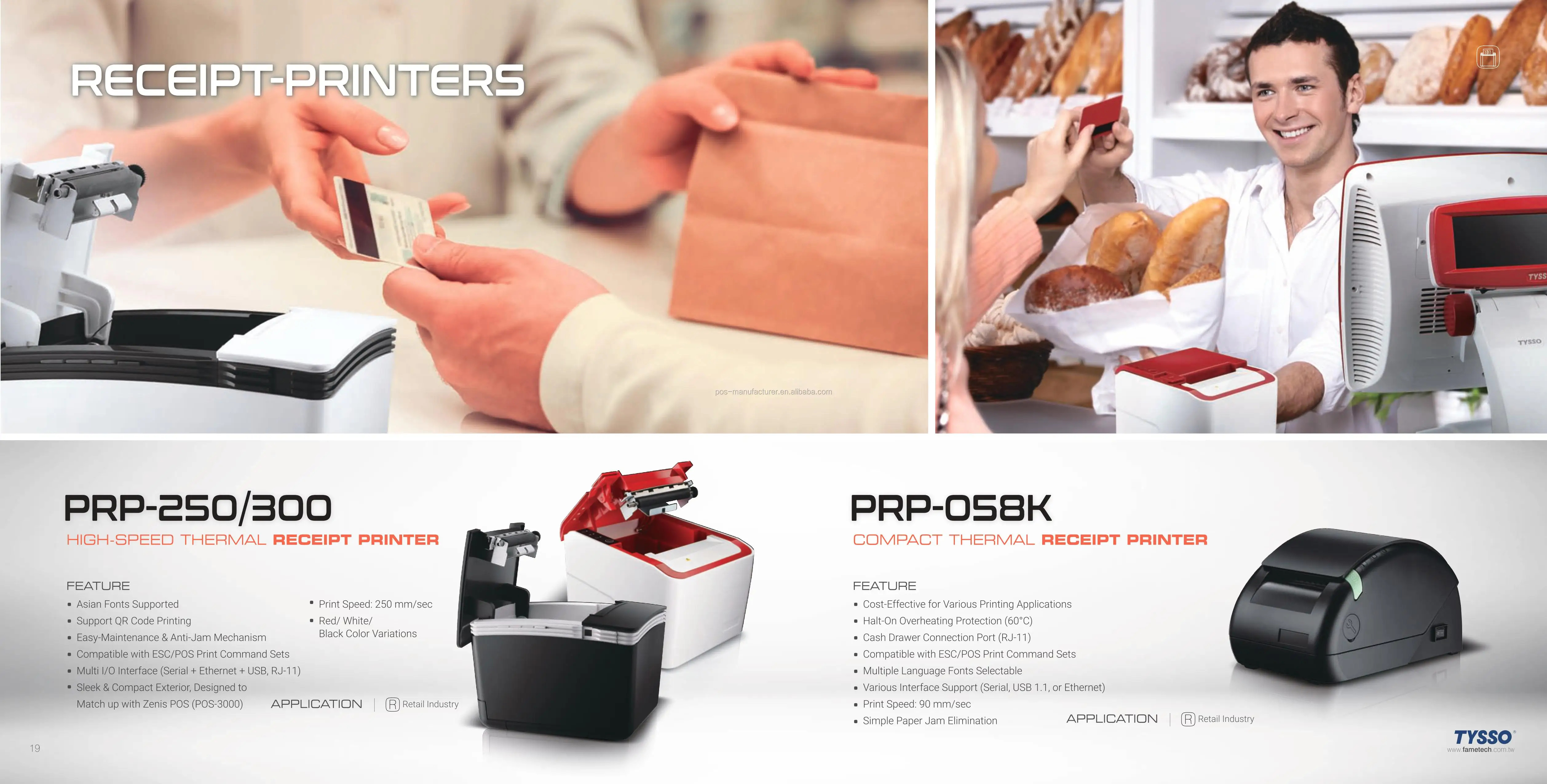 Taiwan Tysso Thermal Printer 80mm Buy Thermal Printer 80mm Pos