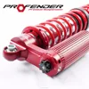 2 Ways Coil Over Shock 2.5 PIGGY BACK