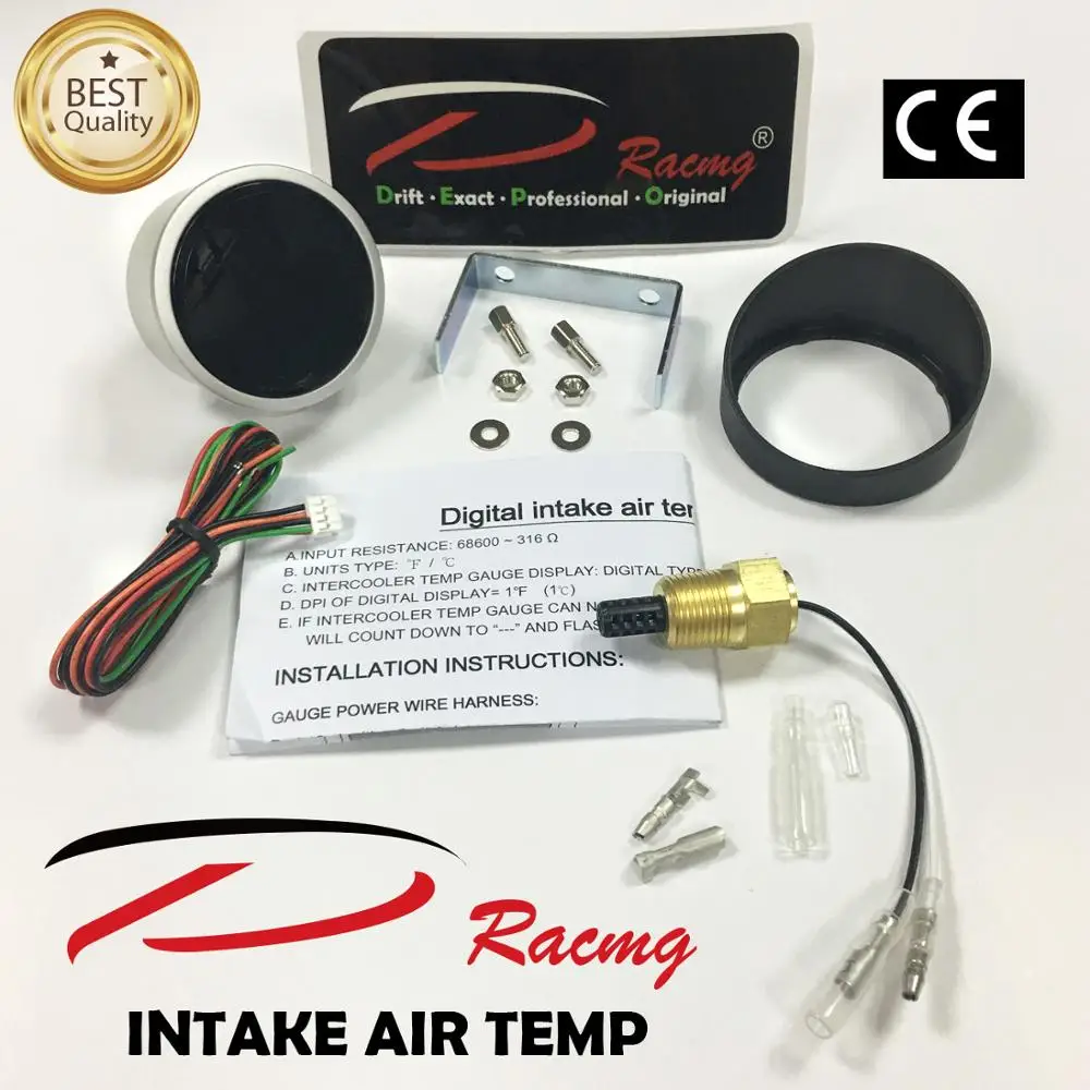 52mm DBL Digital Intercooler Aluminium With Intake Air Temperature