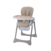 Metal tube high chair baby feeding/wall mounted baby feeding chair
