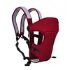 Little Fat Baby Shoulder Carrier with Backpack