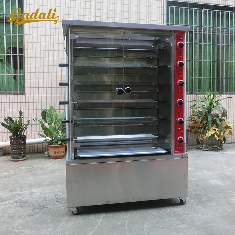Restaurant Ovens Rotisserie 60 Chicken Gas Oven Buy Restaurant Ovens