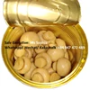 Canned mushroom/ Wholesale canned champignon mushroom prices/ canned mushroom slices