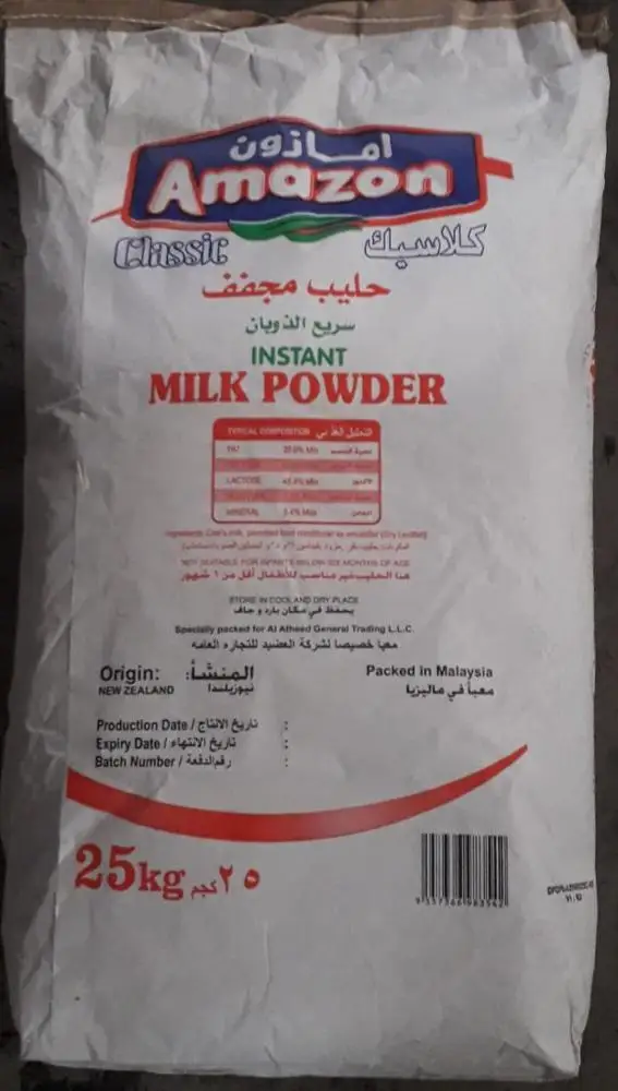 Amazon Classic Milk Powder 25kg Bag Buy Amazonmilkpowder25kg,Milk