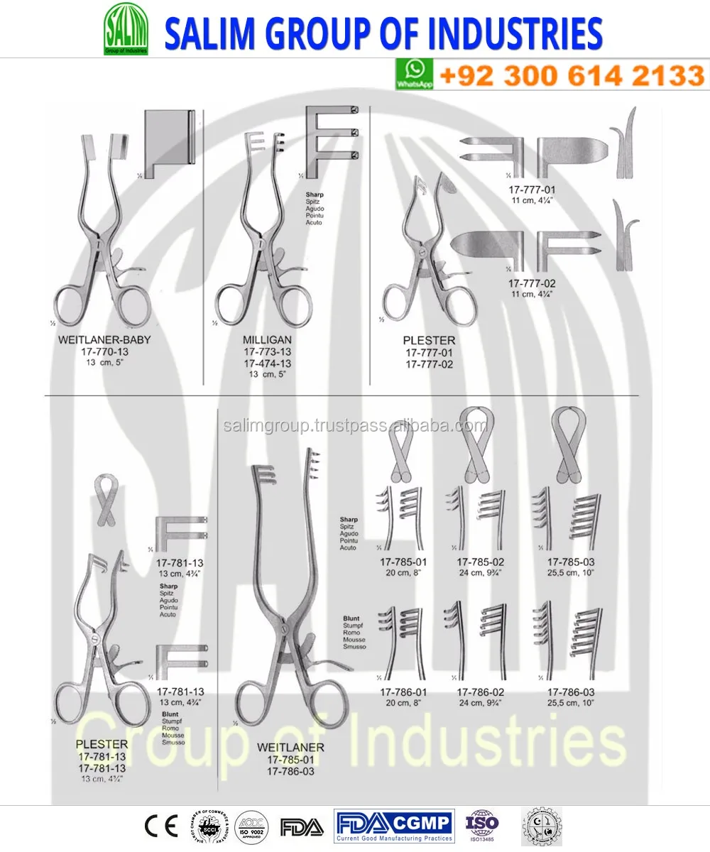 Milligan Self Retaining Retractors