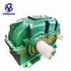 ZDY160 cylindrical concrete block machine geaboxes reduction reducer