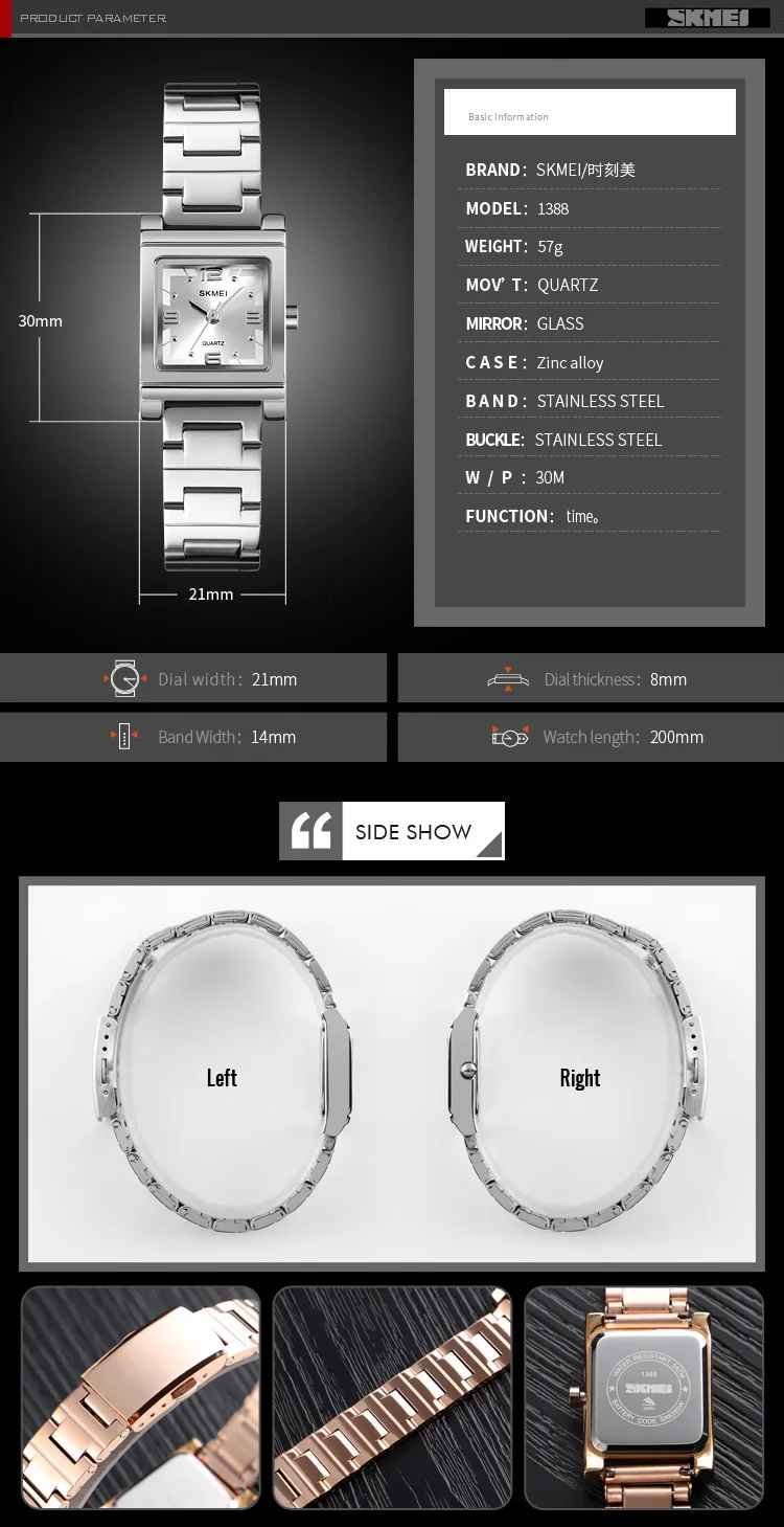 alibaba com in spain.jpg