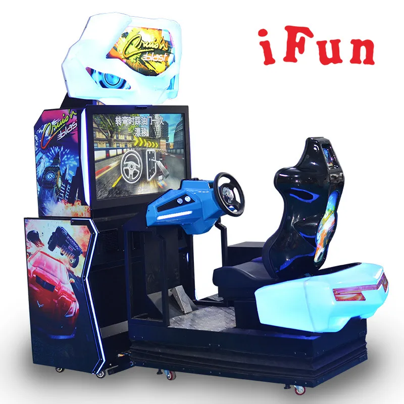 dynamic car5