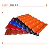 recycled plastic steel roof pressure tile forming machine