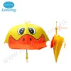 Wholesale Umbrella Duck with Sound and Light
