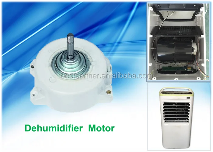 Indoor motor