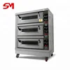 Compact structure and easy moveing commercial bread electric oven