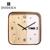 Quartz Square wooden calendar wall clock
