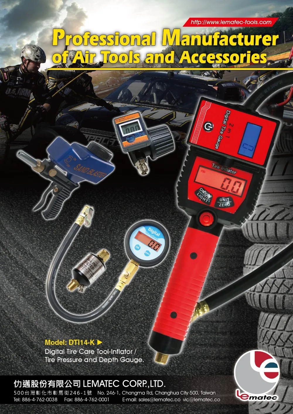 LEMATEC Professional Manufacturer of Air Tools and Accessories
