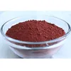 Supply rubber grade plastics common inorganic pigments iron oxide red