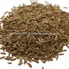 India's No.1 Cumin Seed