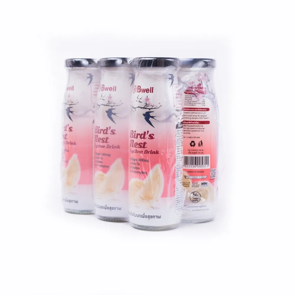 Bird's Nest Beverage Functional Drink With Lynchee Made From Pure Bird