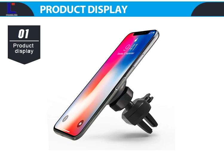 magnetic car phone holder