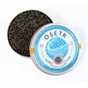 Delicious taste and Best Quality Ikra Roe Black Sturgeon Caviar