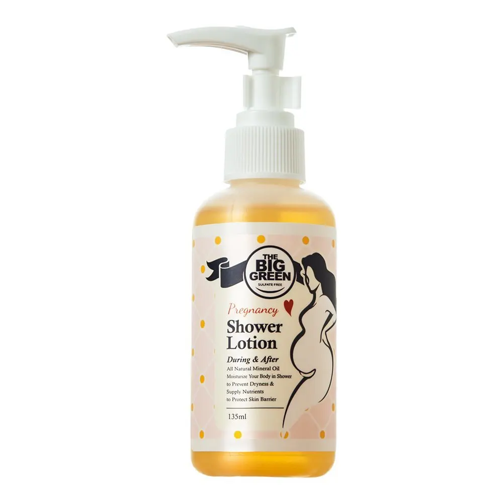 Cheap Lotion Pregnancy, find Lotion Pregnancy deals on line at